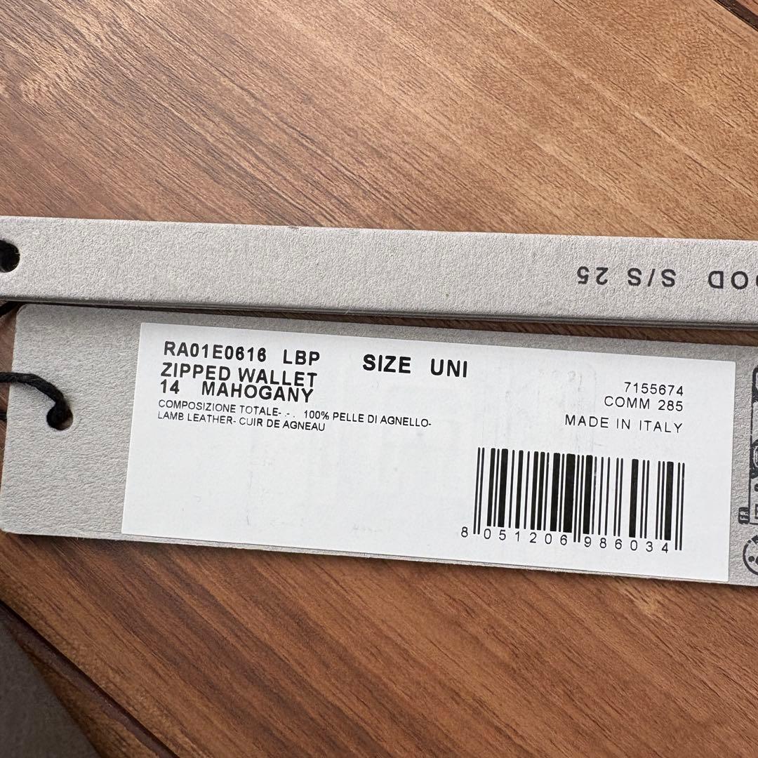 Rick Owens Zipped Wallet レザー ジップウォレット 新品