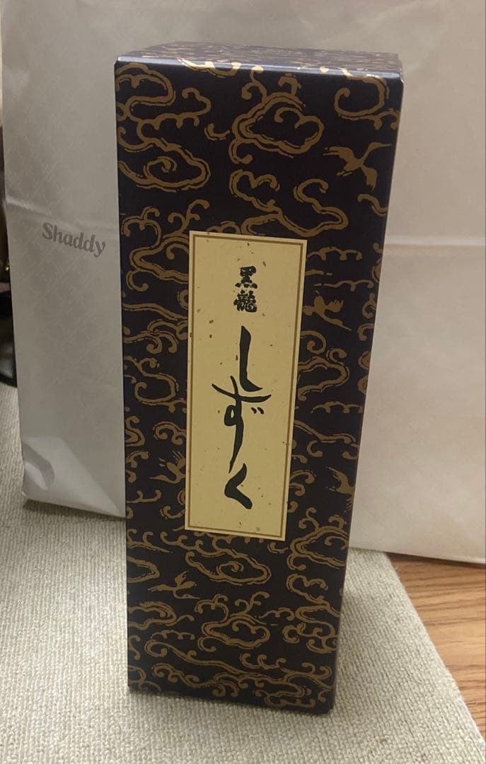 2024 黒龍 しずく　720ml