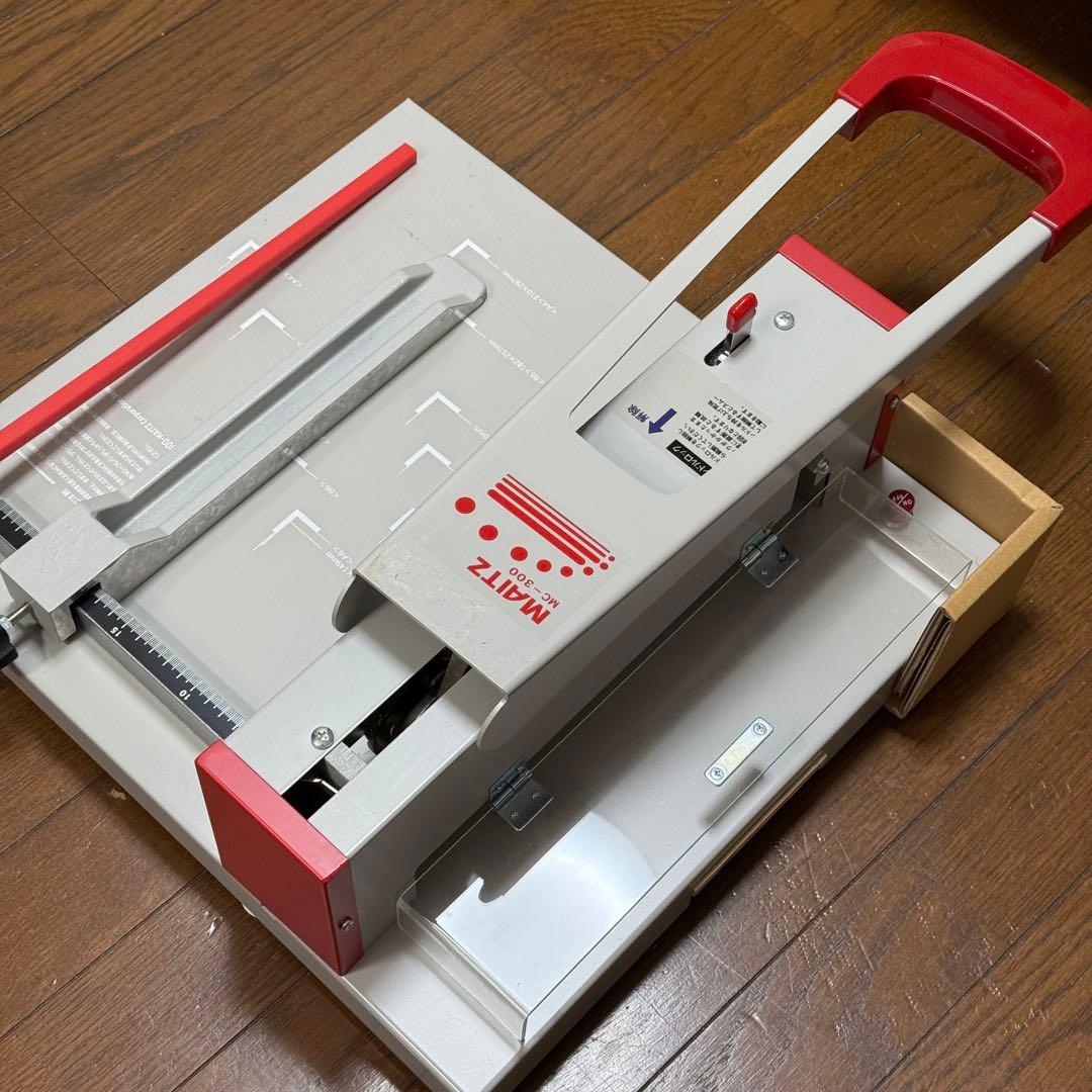 MAITZ マイツ 強力裁断機 A4長辺対応 MC-300
