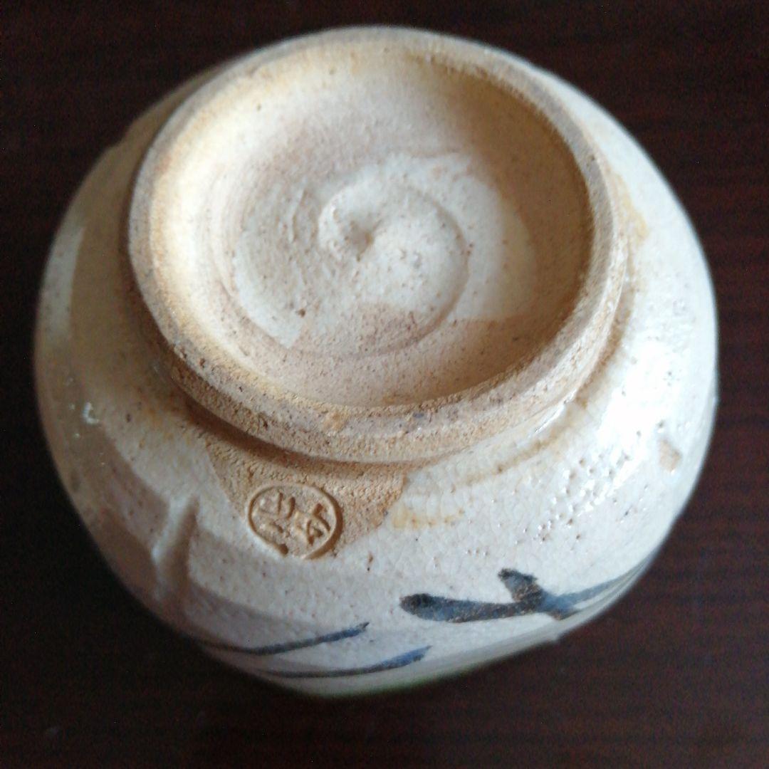 瀬戸焼　加藤作助　織部蓋付四方向付　10客　7.7cm　大正〜昭和初期