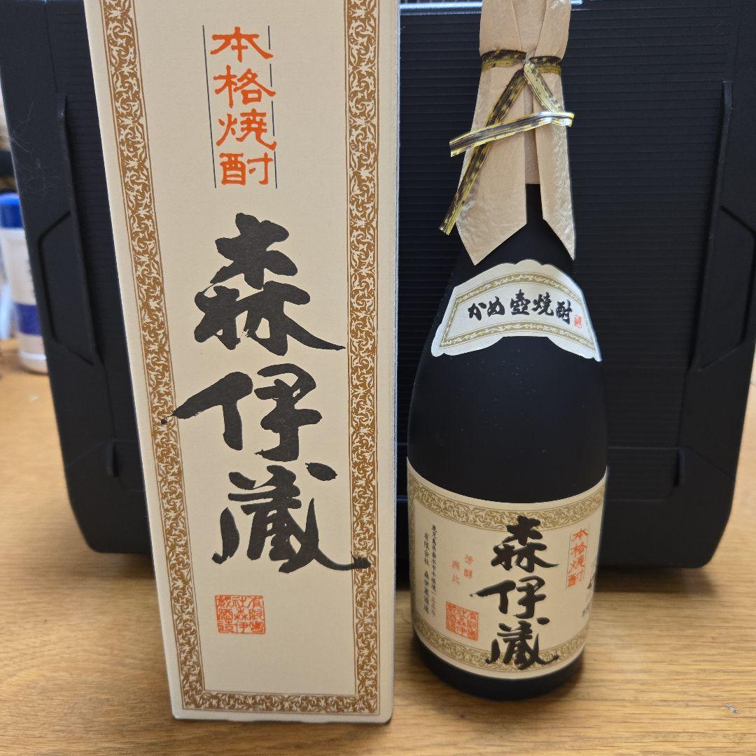 新品未開封　森伊蔵 本格焼酎 専用箱付き 720ml 希少　③