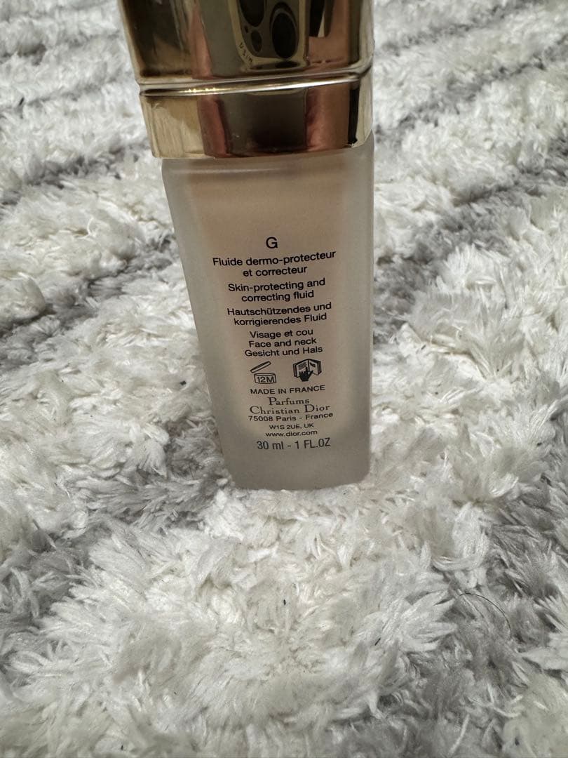 ディオール プレステージホワイト　ル　プロテクターUV　ルミエール