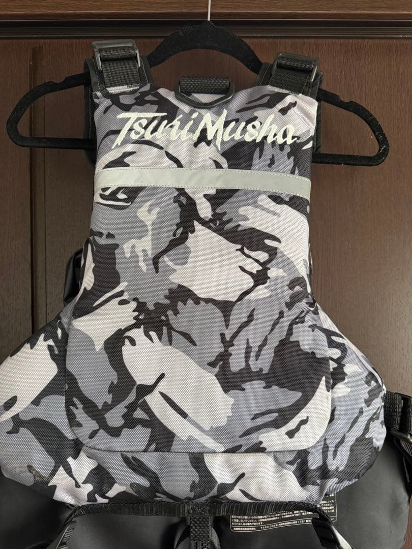 Tsuri Musha 迷彩ライフジャケット　石鯛　釣武者