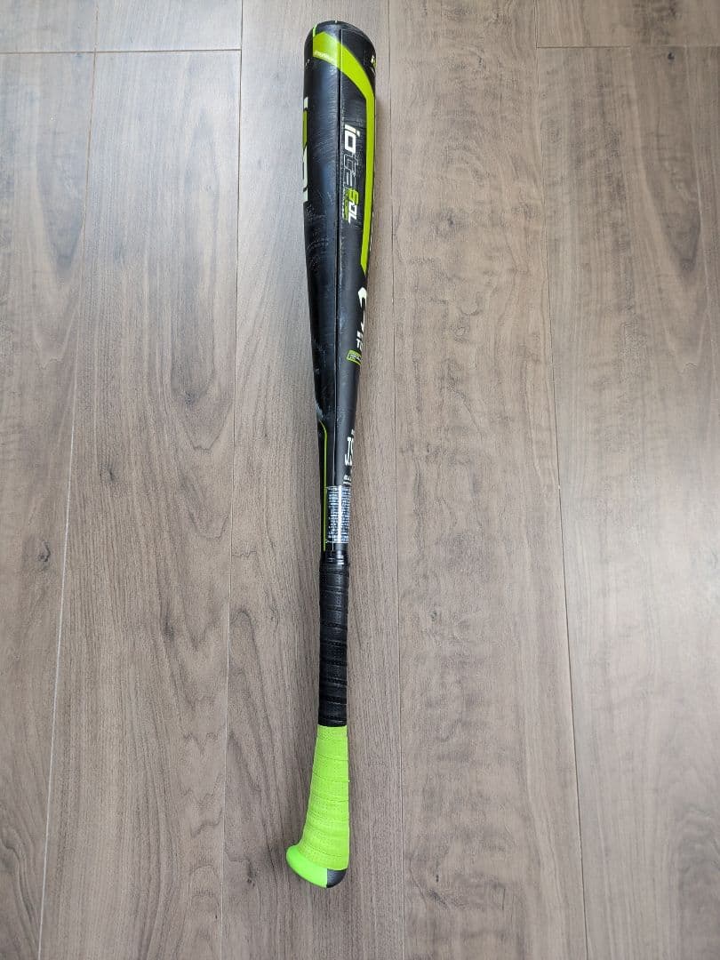 ミツワタイガー　レボルタイガー