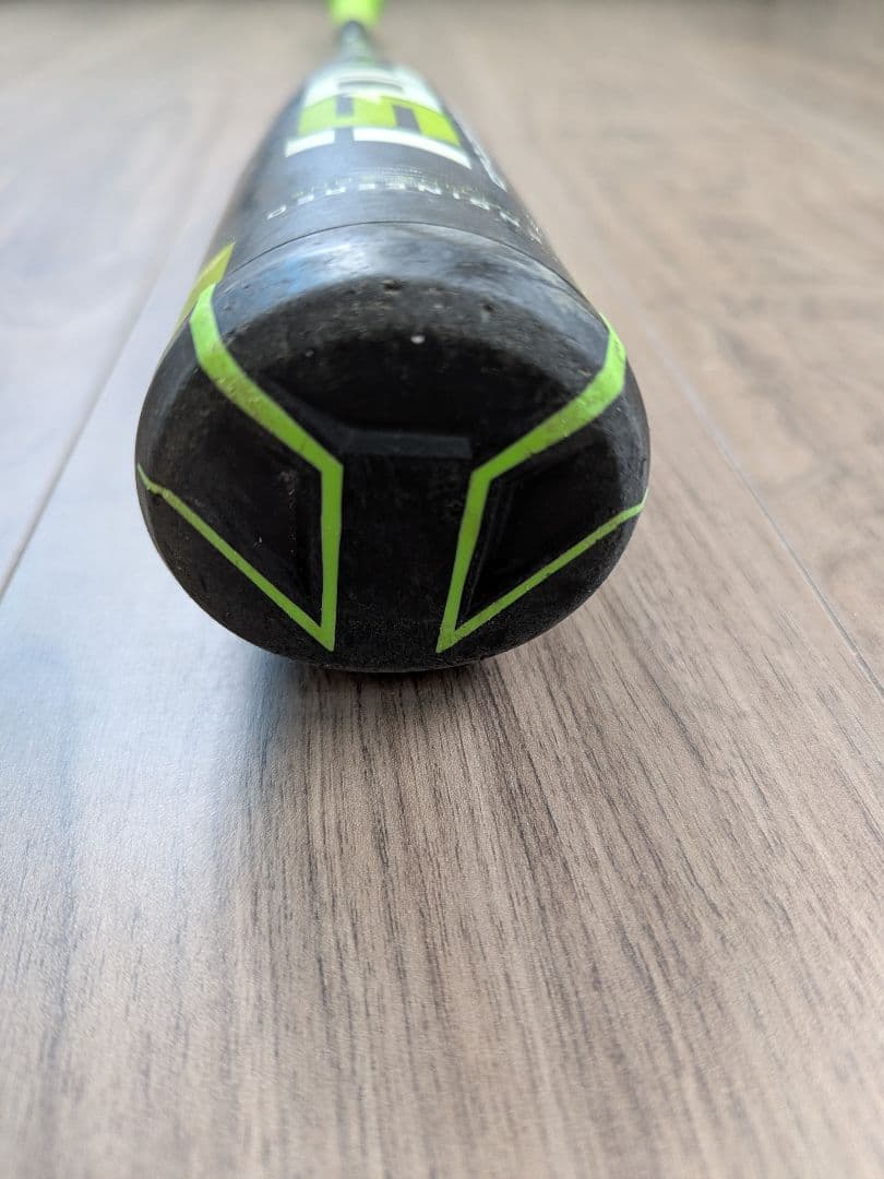 ミツワタイガー　レボルタイガー