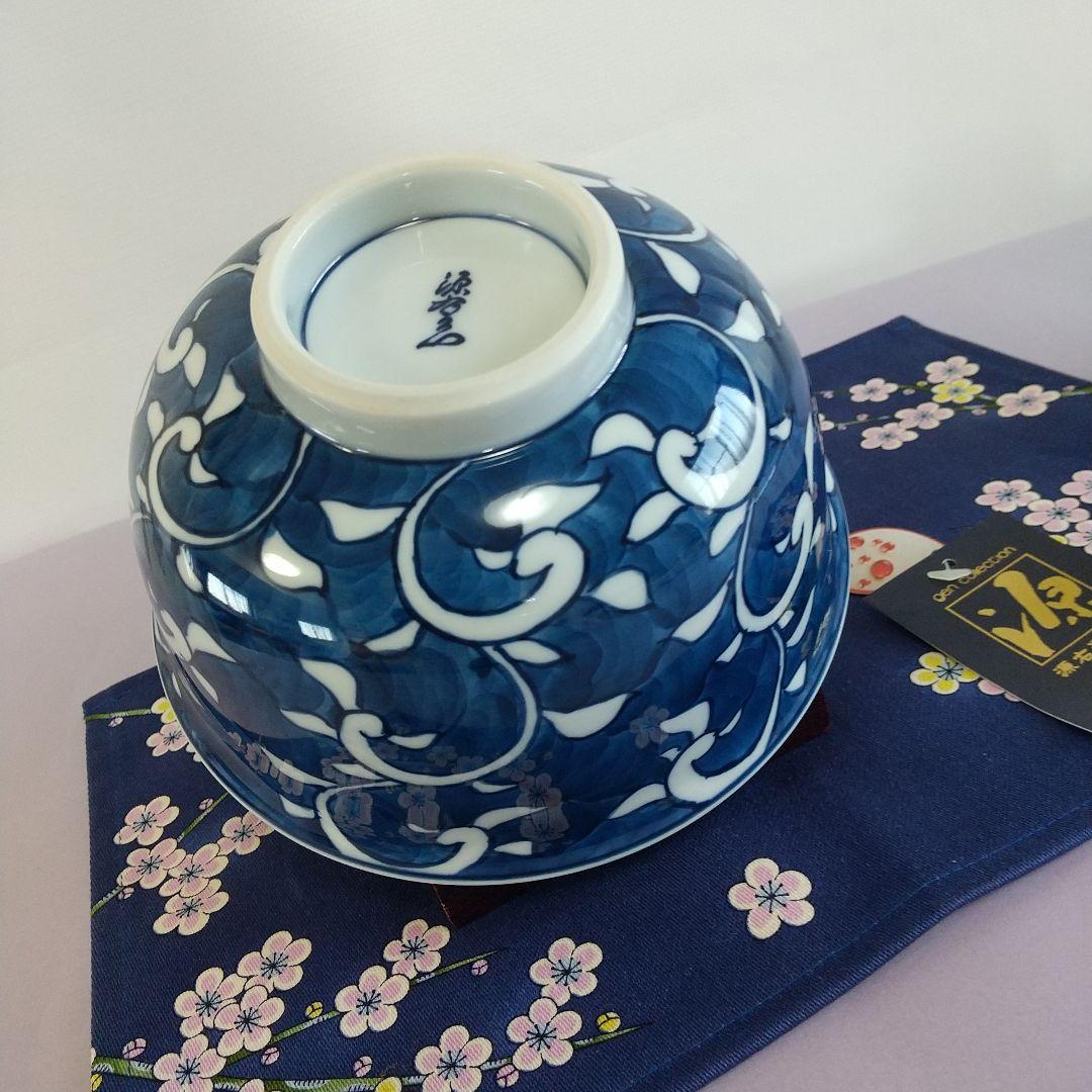 源右衛門⭐️染付唐草濃 麺鉢