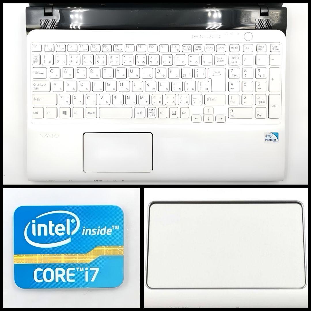 感動の速さ！ 究極Core i7 Windows11 ノートパソコン VAIO