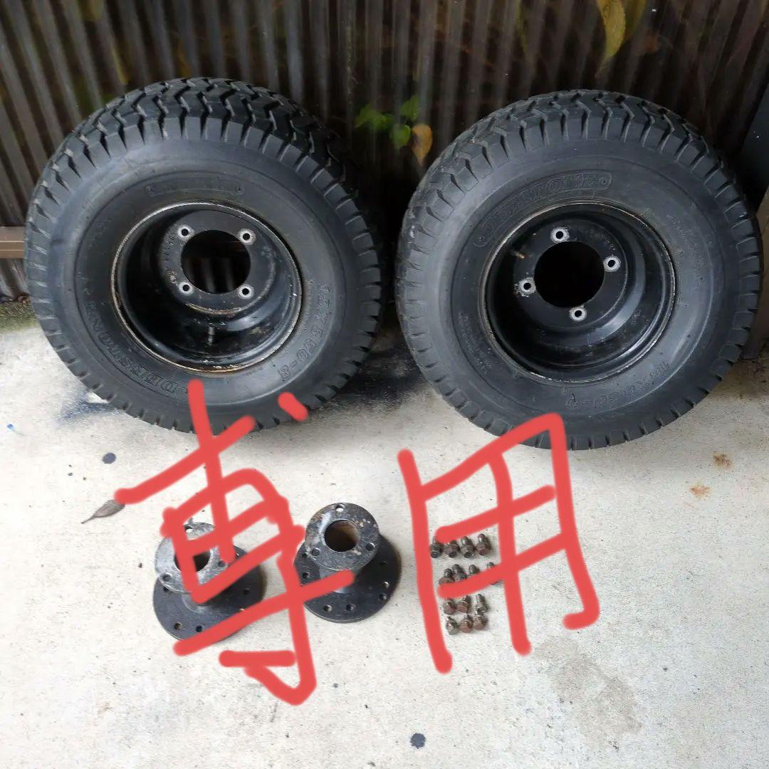 ジャイロxタイヤTD01-12初期型4穴ミニカー用　ホイールスペーサーボルト