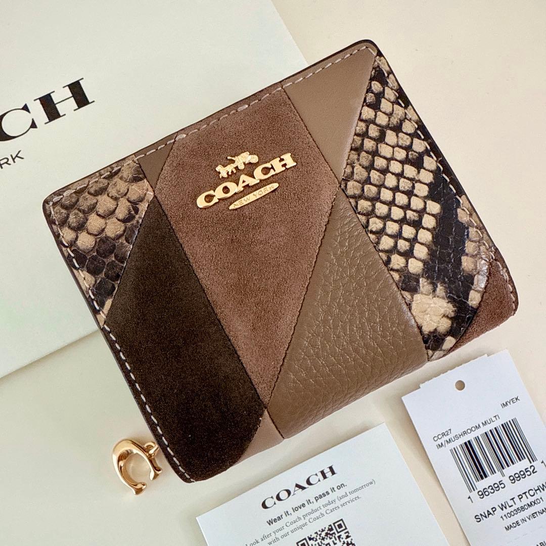 COACH コーチ　折り財布　パッチワーク　パイソンスネーク　ブラウン　スエード