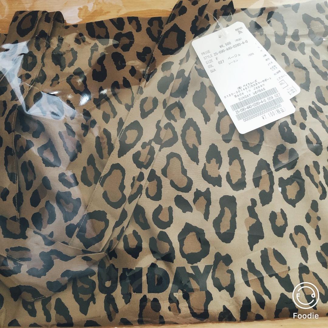 journal standard luxe SUNDAY レオパBAG