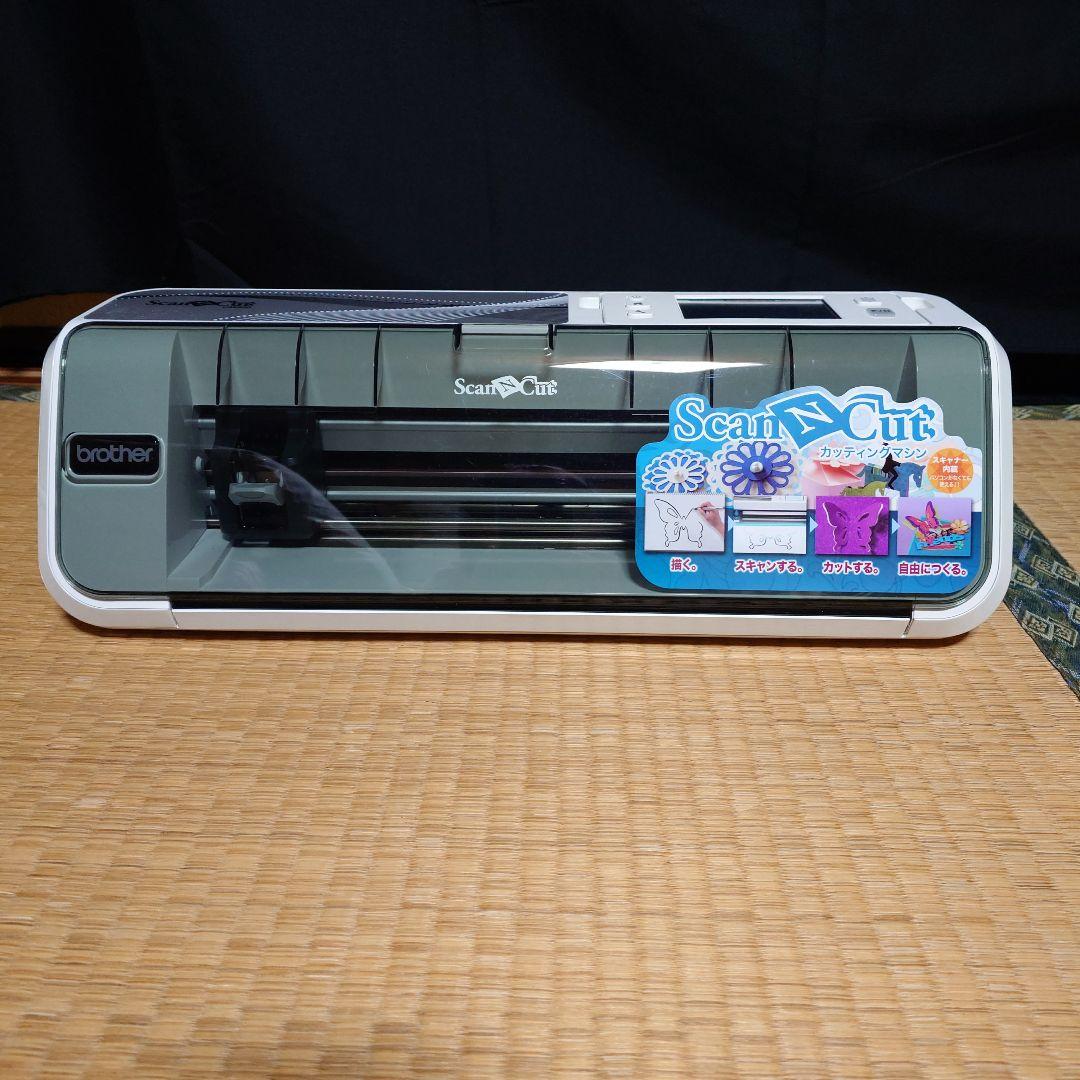 brother ScanN Cut CM300 カッティングマシン