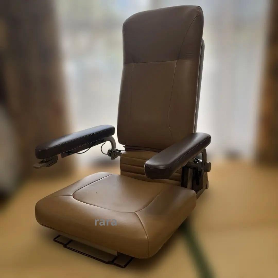 美品　KOMURA コムラ製作所　座椅子　昇降機　独立宣言フロンティア　DSFR