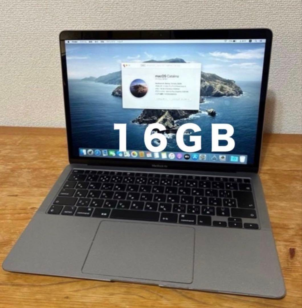 2020 MacBook Air 16GB/i3 日本語配列