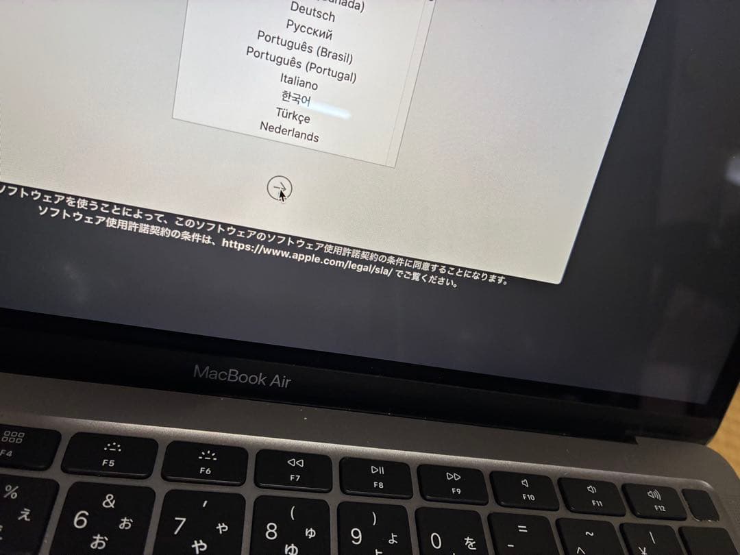 2020 MacBook Air 16GB/i3 日本語配列