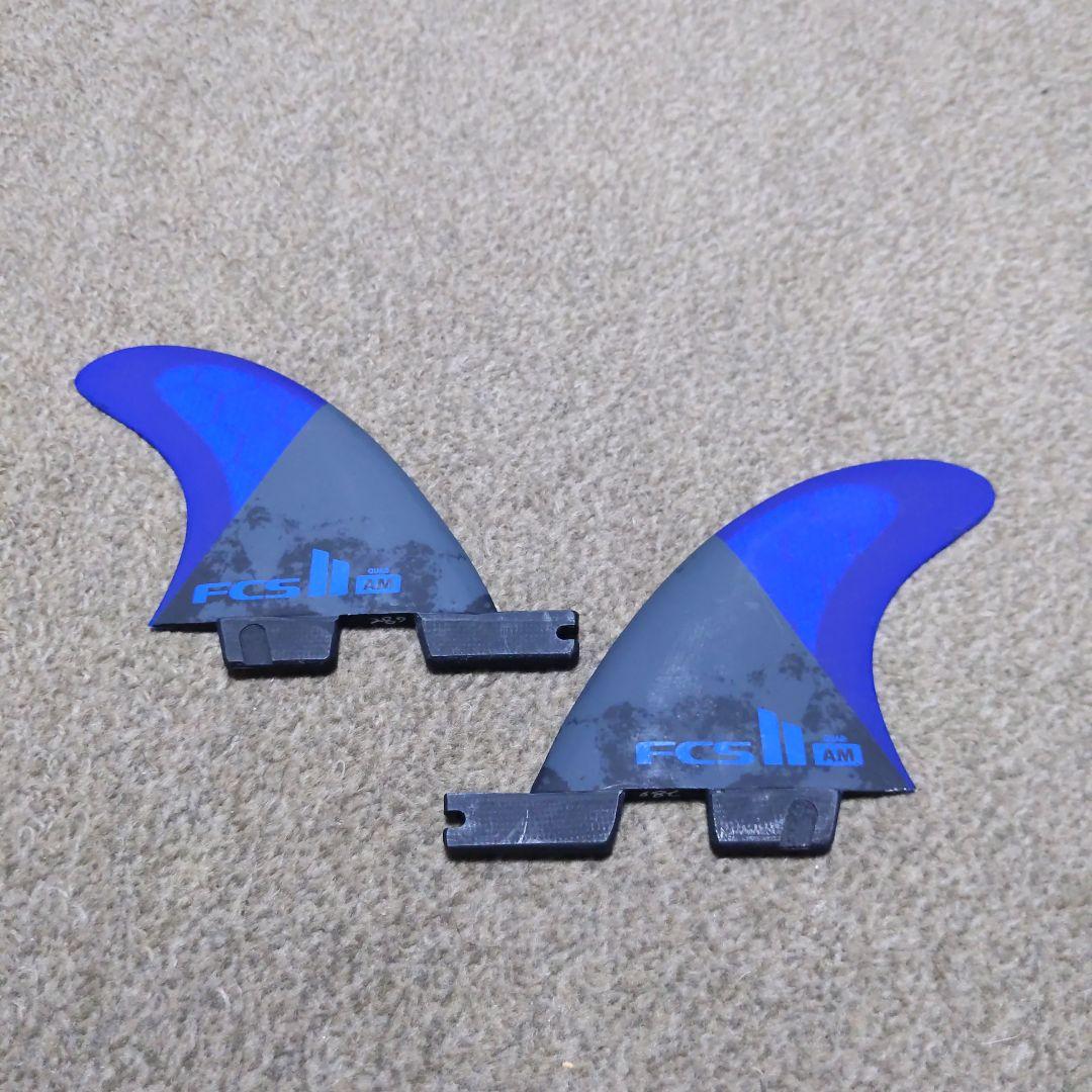 FCS II AM fcs2 クアッドリア フィン アルメリック 2枚セット