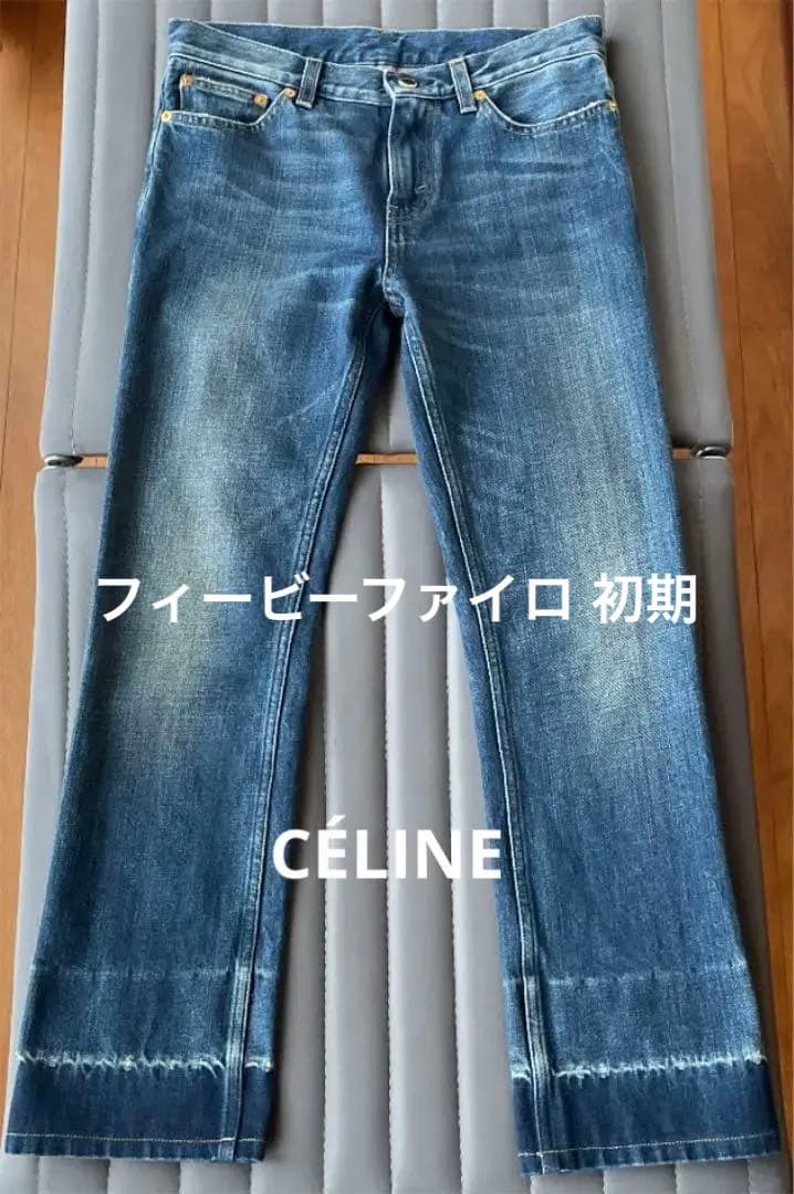 CÉLINE セリーヌ フィービーファイロ 初期 デニム