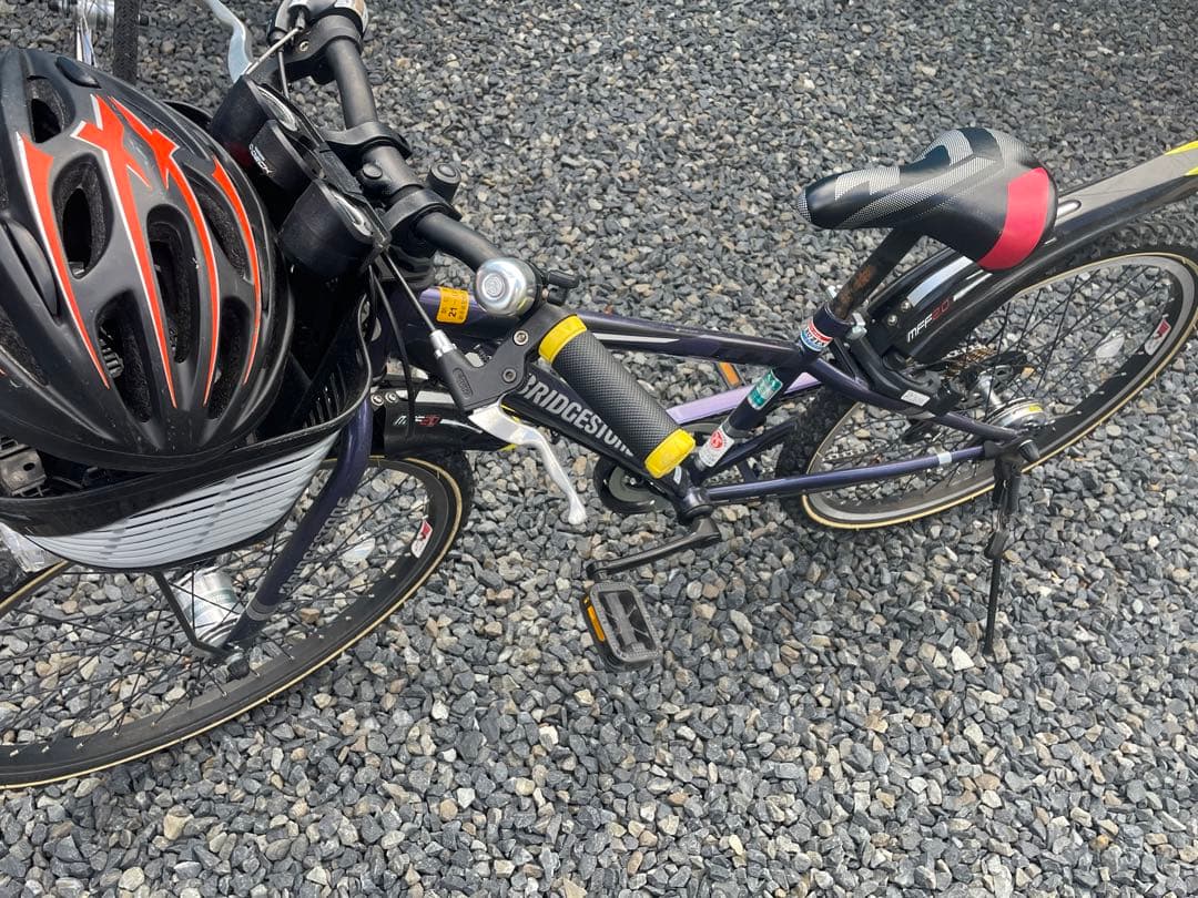 BRIDGESTONE 子供用自転車 ネイビーヘルメット付き