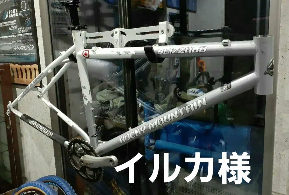 Rocky Mountain Blizzard MTBフレーム クロモリ