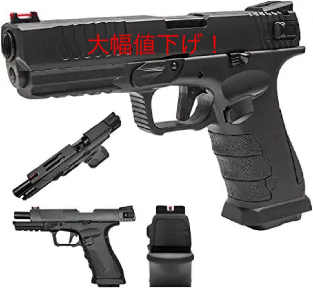 トイガン CO2 shark Che