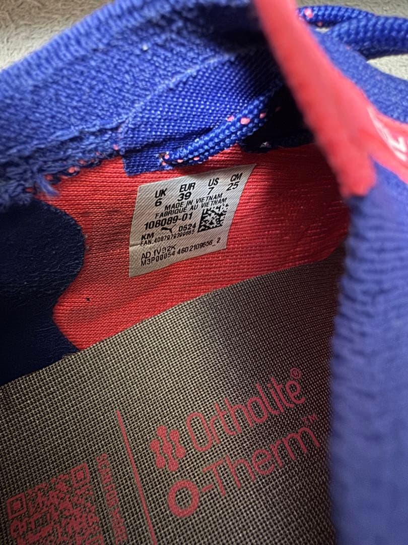 PUMAウルトラ5アルティメットAG