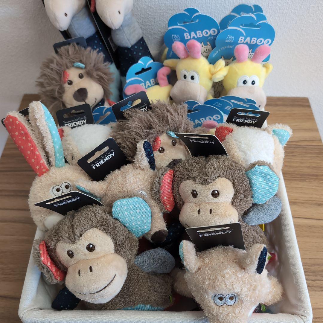 FRIENDY 犬用おもちゃ まとめ売り