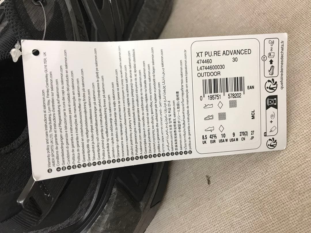 未使用品　SALOMON XT PU.RE ADVANCED 474460