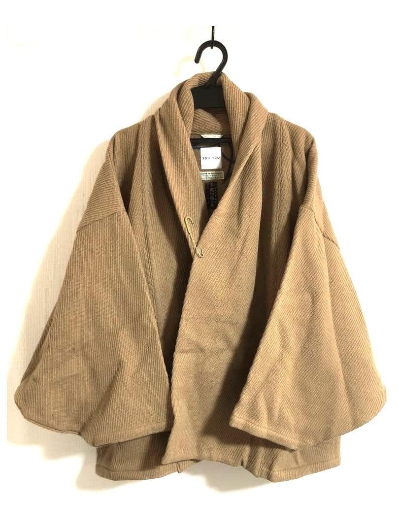 ソウソウ SOU・SOU 岡田縫工所☆ウール カシミヤ 羽織 キルトピン☆Ｆ