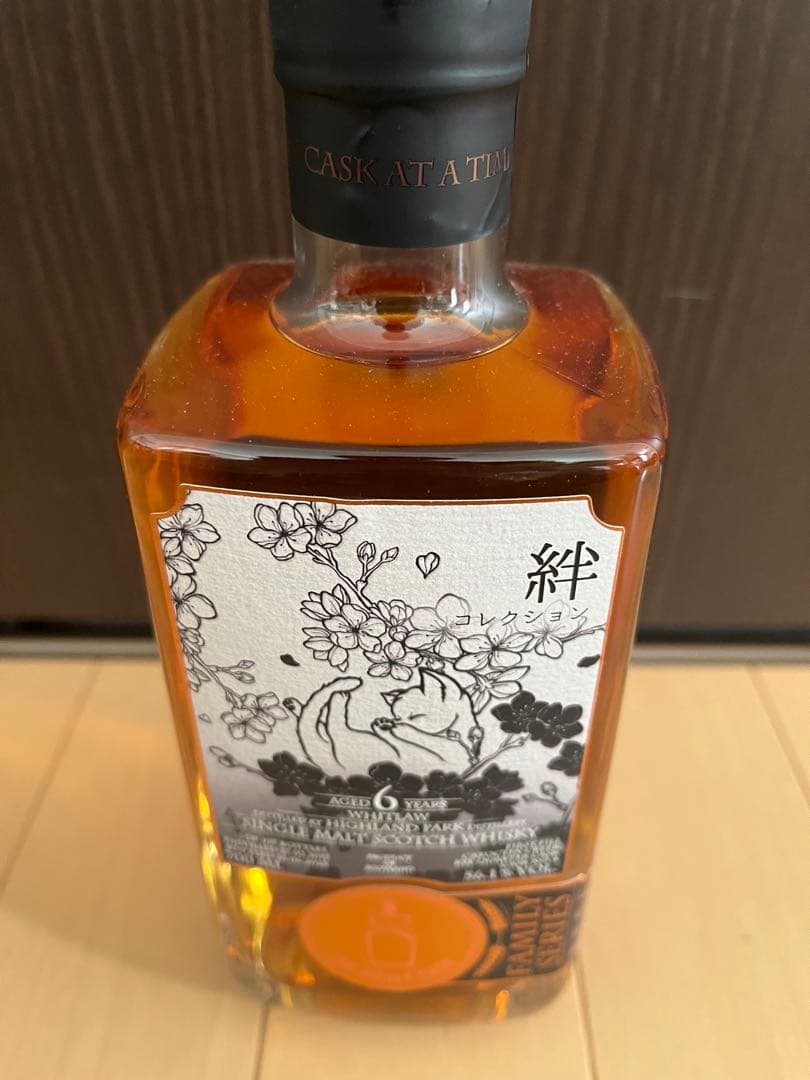 シングルカスク ウィットロウ6年