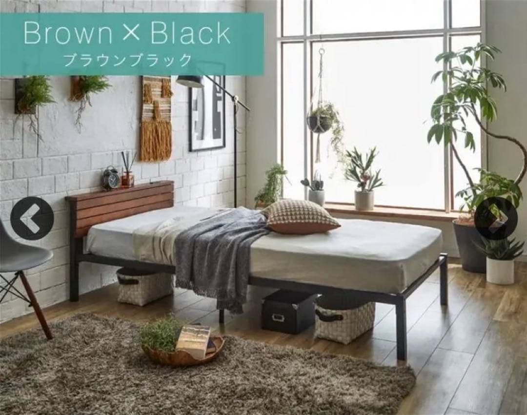 ベッドフレーム fortunista