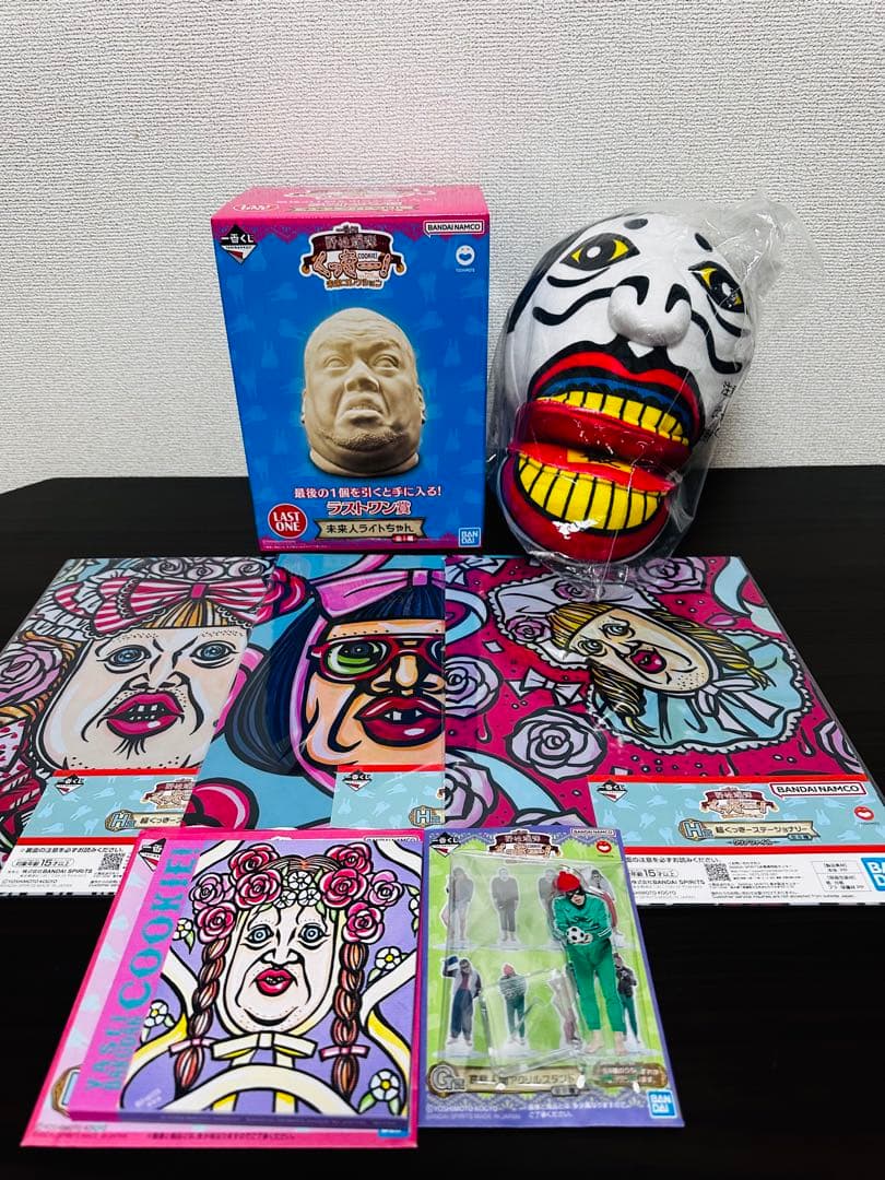 一番くじ 野性爆弾 くっきー 未来コレクション ラストワン賞 E賞