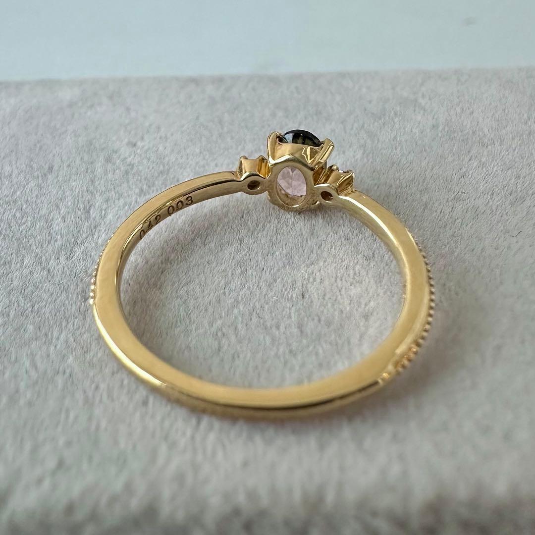 K18YG バイカラートルマリン リング
