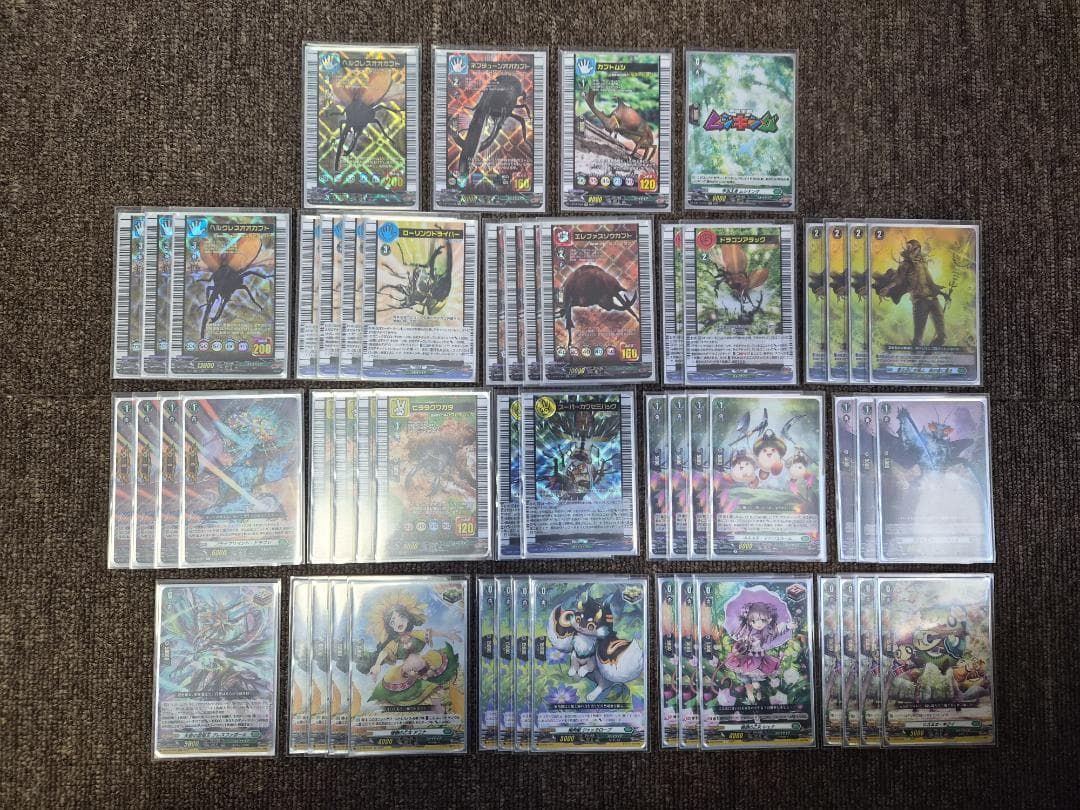 【引退品】ヴァンガードまとめ売り【カードファイト!! ヴァンガード】