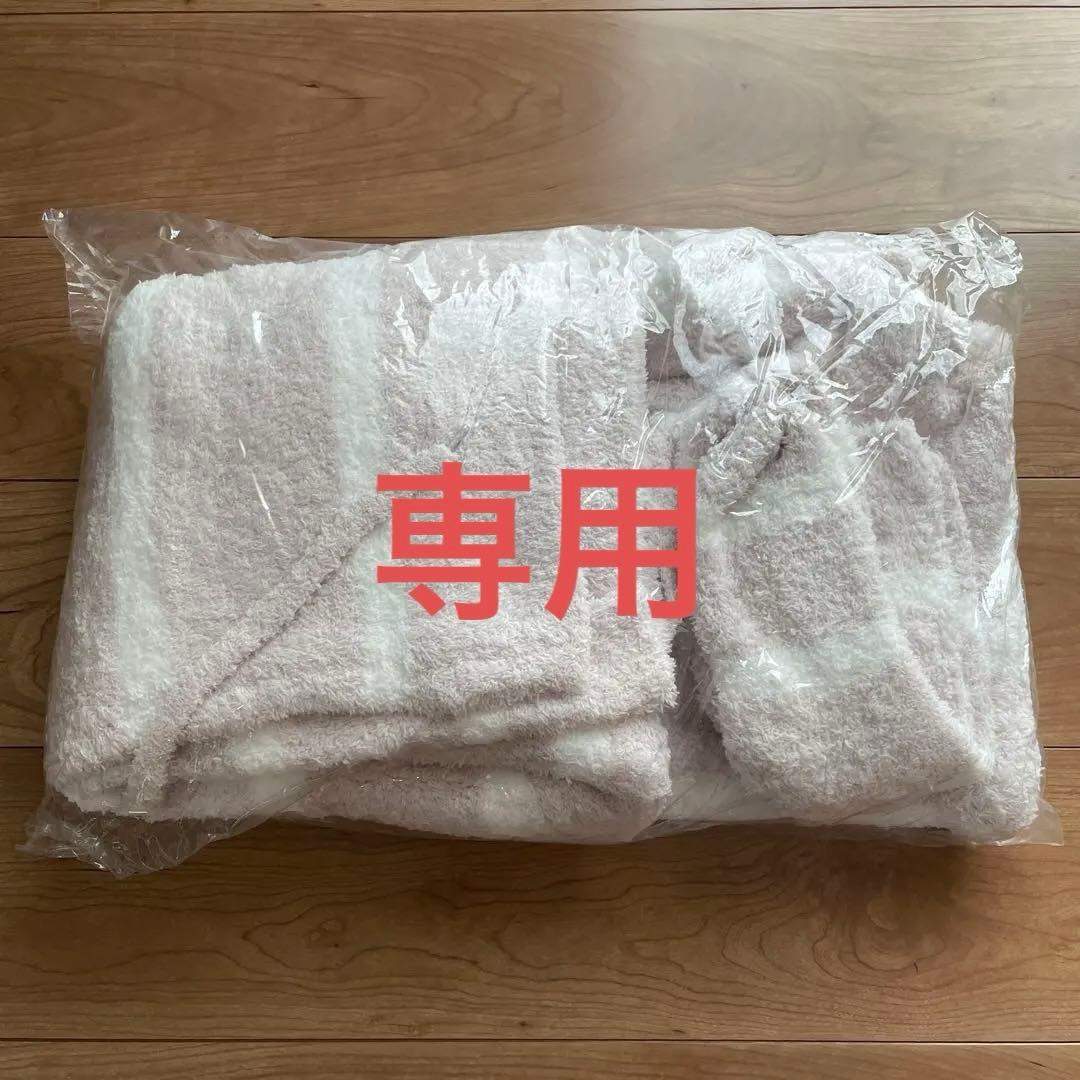 【新品未使用】ジェラートピケ 福袋 もこもこ3点セット