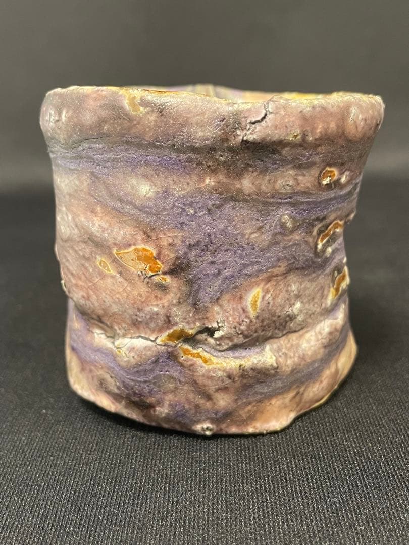 【値下】大西雅文　丹波紫釉ぐい呑