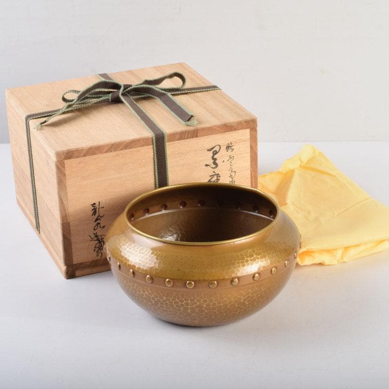 茶道具　龍泉造　黄銅　鎚目　鵬雲斎好　累座建水　共箱　C　9221