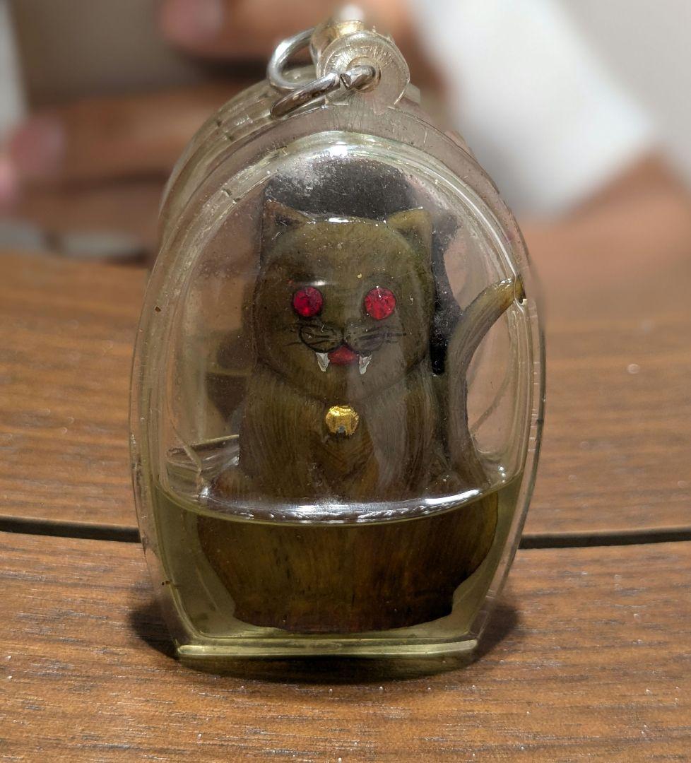 【専用】タイのお守りプラクルアンッ！猫だ！キャット！幸運のお守り！！結構古そう…