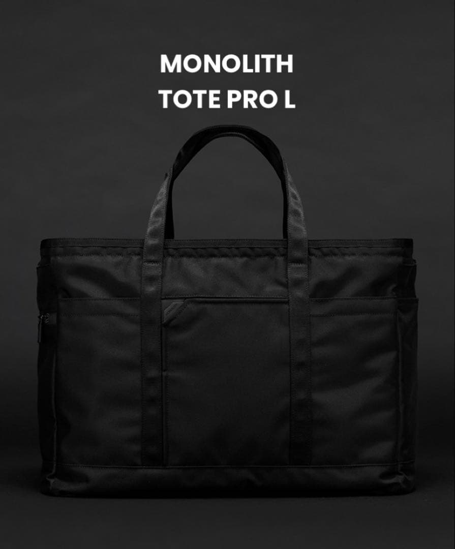 MONOLITH TOTE PRO L モノリス トート