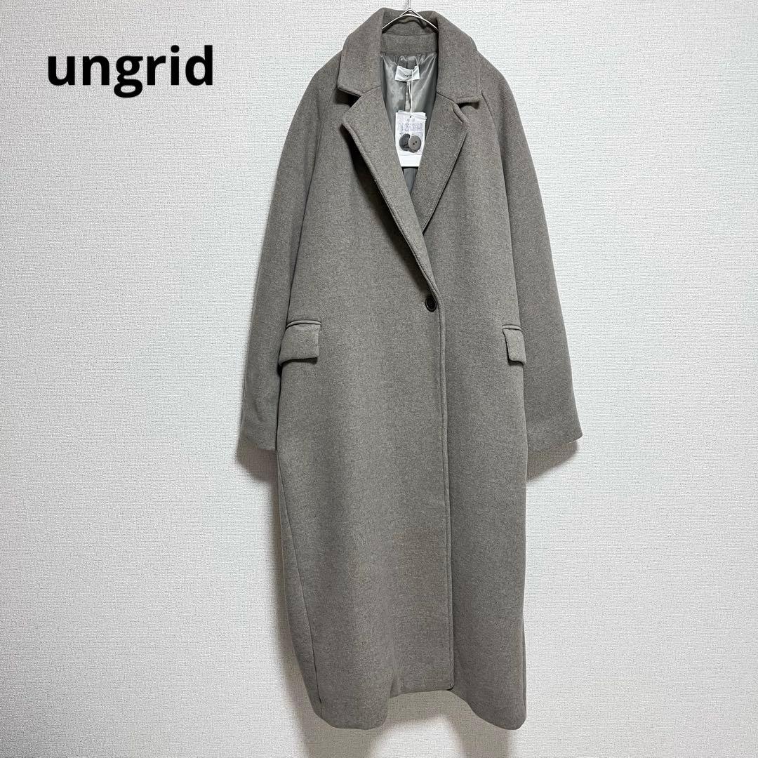 kunkun　　ルーズシルエットチェスターコート　グレー　M ロングコート