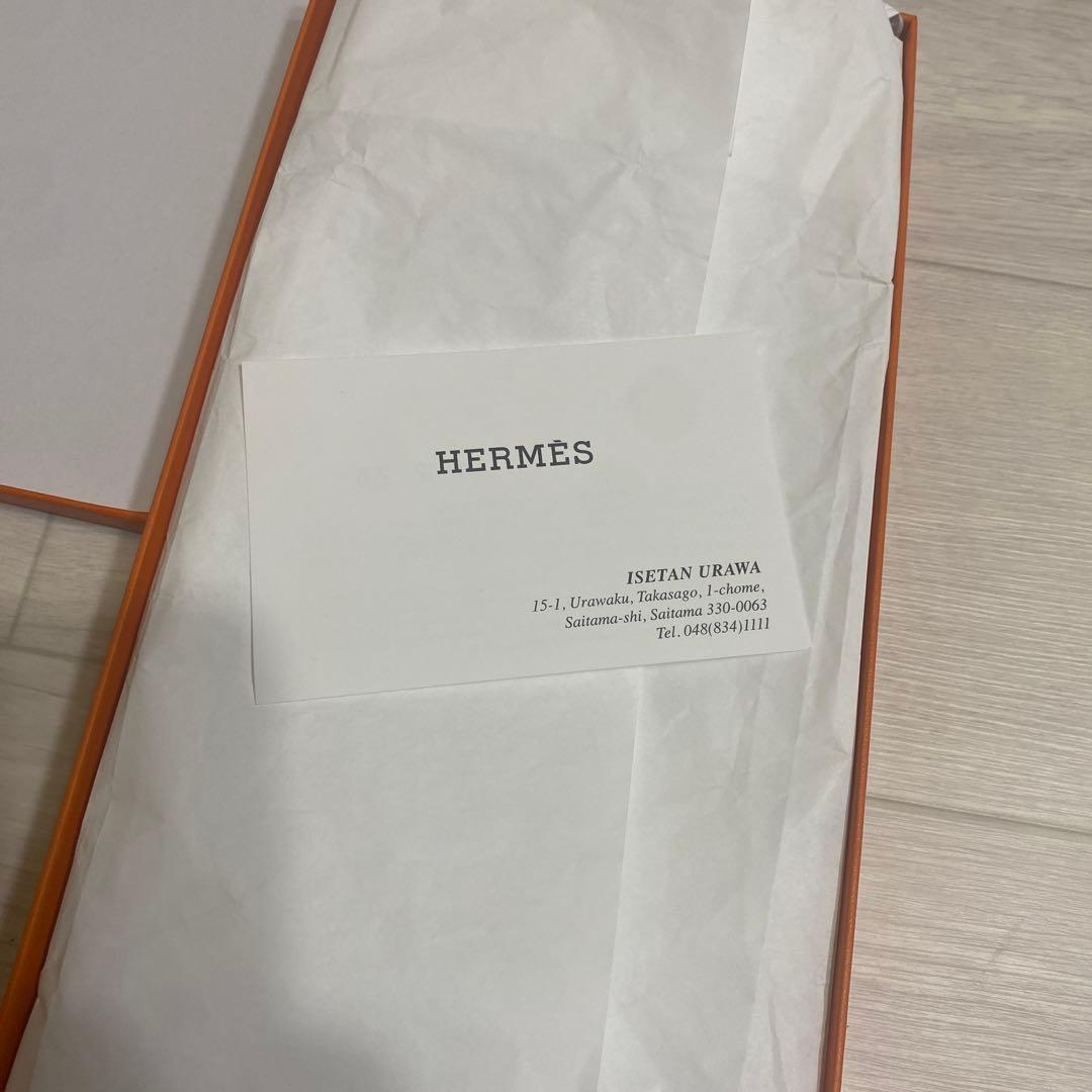 HERMES エルメス　スタイ　よだれかけ　コアラ