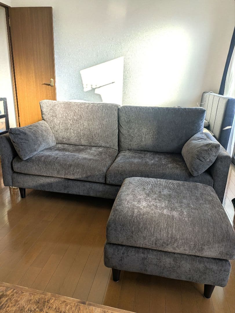 《ニトリソファー+オットマンCS03 Nシールド 両肘 DBR/木脚MBR》