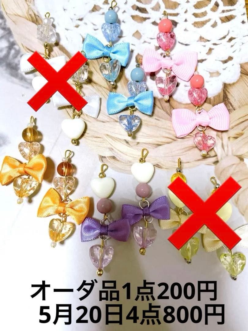 NSKY　ハンドメイドピアス　タッセルピアス