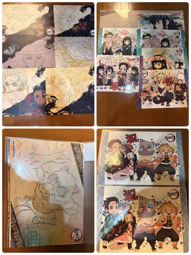 鬼滅の刃 ufotable カフェ 注文特典 ランチョンマット