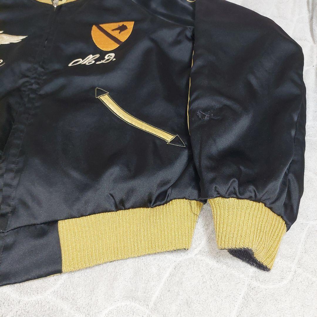 テーラー東洋 M品番 スカジャン 東洋エンタープライズ スーベニアジャケット