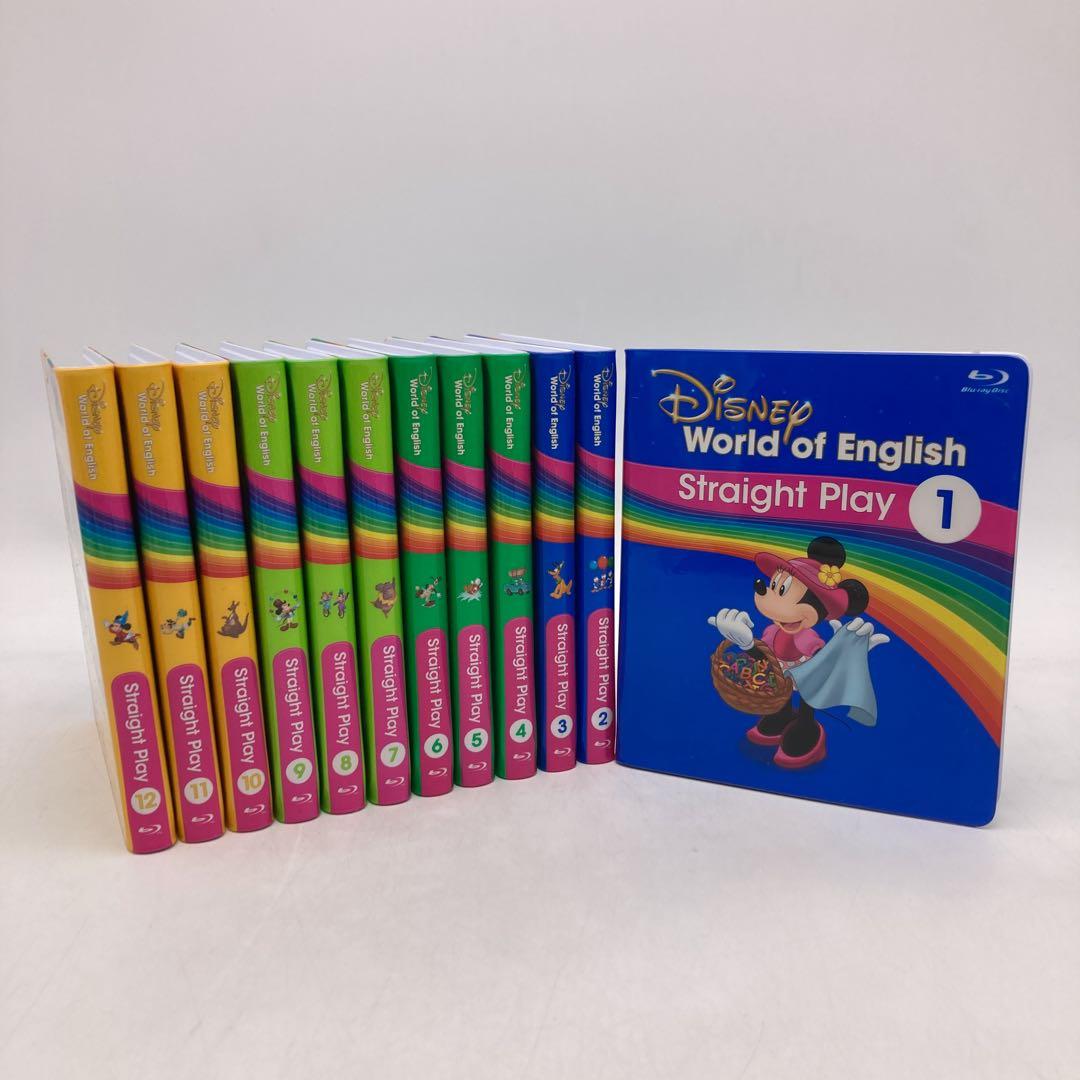 【特別価格】ストレートプレイ　ブルーレイ　最新　DWE　603105