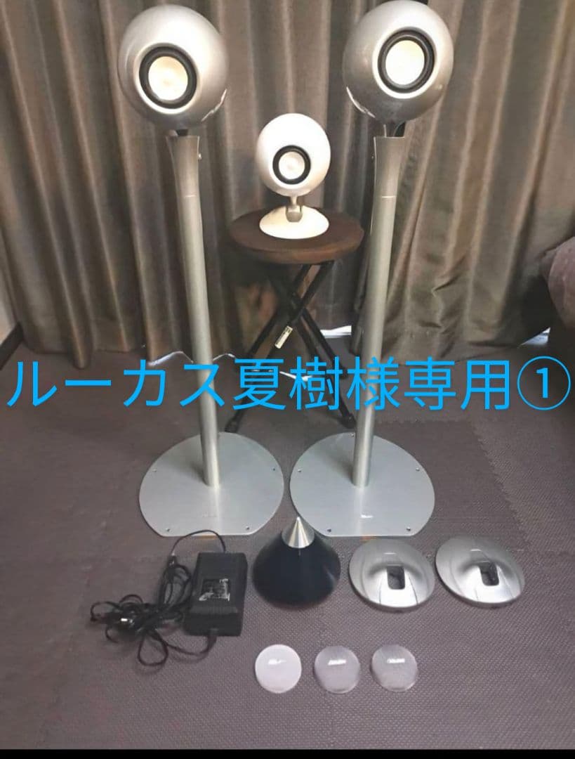 【ルーカス夏樹①】富士通テン ECLIPSE TD508mk2 3台