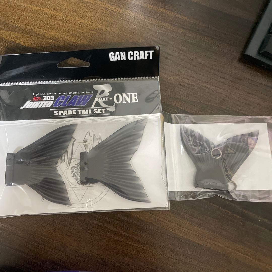 ジョインテッドクロー尺ONE