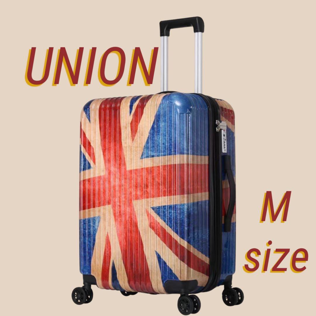 キャリーケース　スーツケース　ユニオンジャック柄　新品　容量アップ　Mサイズ