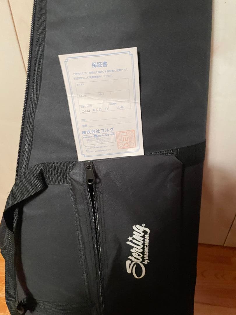 musicman sterling evh van halen ギター