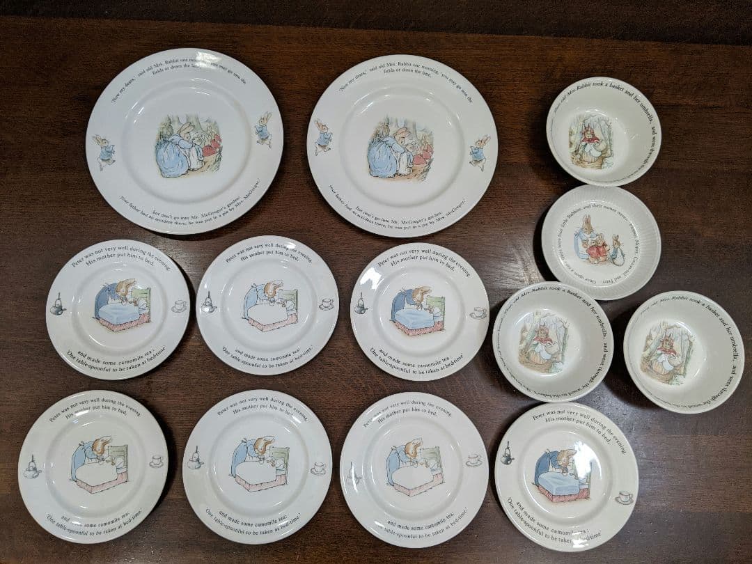 英国製　　ピーターラビット　纏め売り