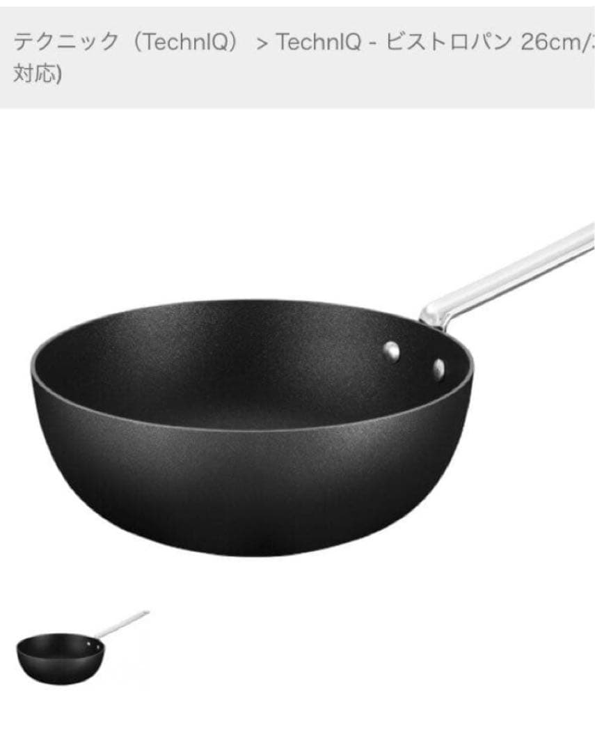 スキャンバン